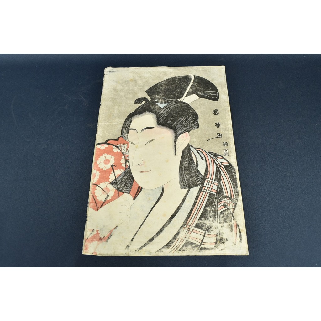 Utagawa Kunimasa Nakamura NoshioII Ukiyoe Japanese Woodblock Print Replica as-is