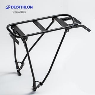 Decathlon Bike Pannier Rack 500 26-28 Disc แร็คจักรยานรุ่น 5…