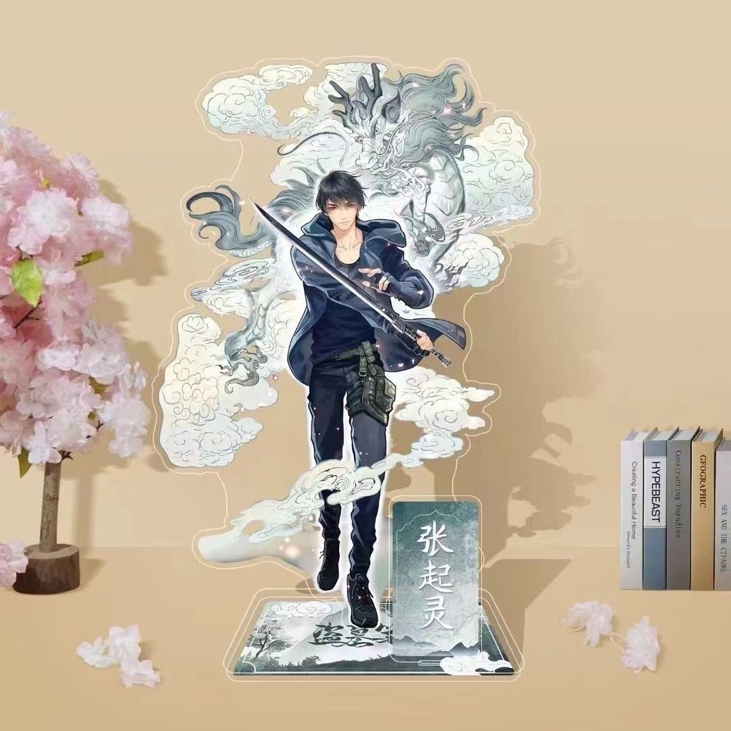 Tomb Raiders Notes สินค้า Zhang Qi ขาตั้งอะคริลิคมูลค่าสูง