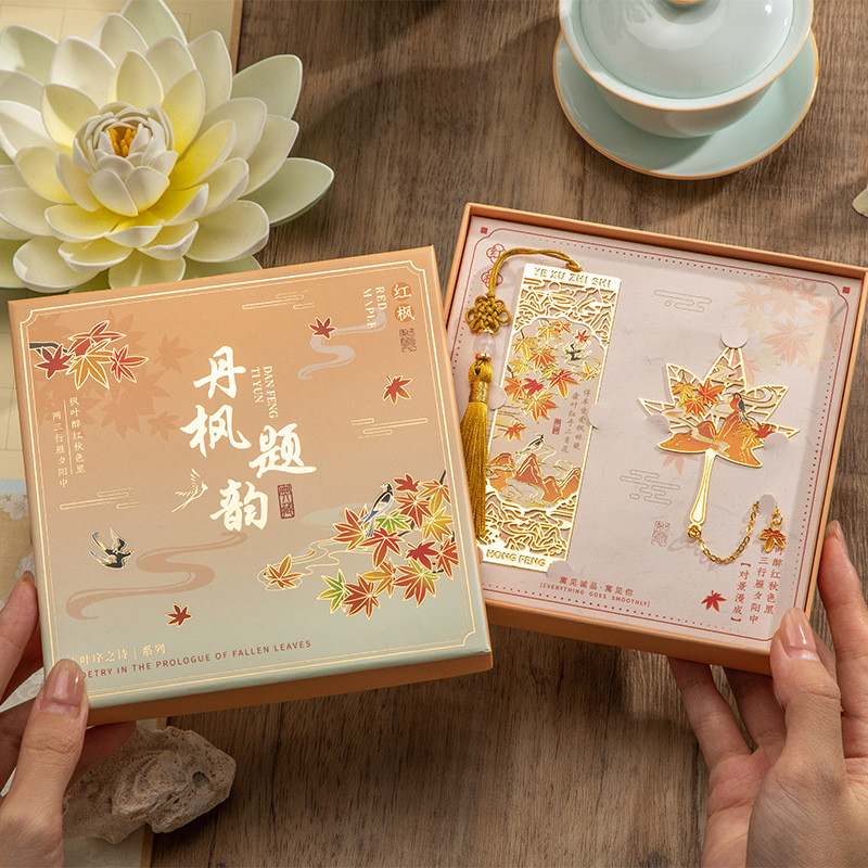The Poem Series of Eslite Leaf Preface Metal Bookmark Gift Box The Poem Series of Eslite Leaf Prefac