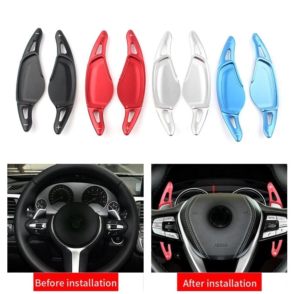 2 ชิ้นอลูมิเนียมพวงมาลัยรถ Shift Paddle Shifter สําหรับ BMW 3 5 6 7 8 Series X3 X4 X6 X7 M5 M8 X5M X