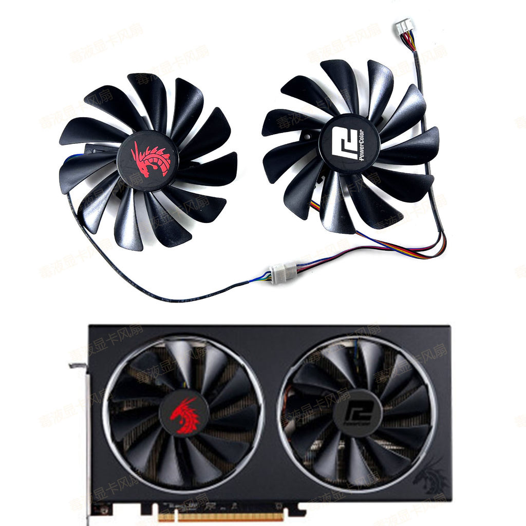 [Radiator] Shaoxun/Dylan PowerColor RX 5600xt 5700 5700xt พัดลมการ์ดกราฟิก Red Dragon Red Dra