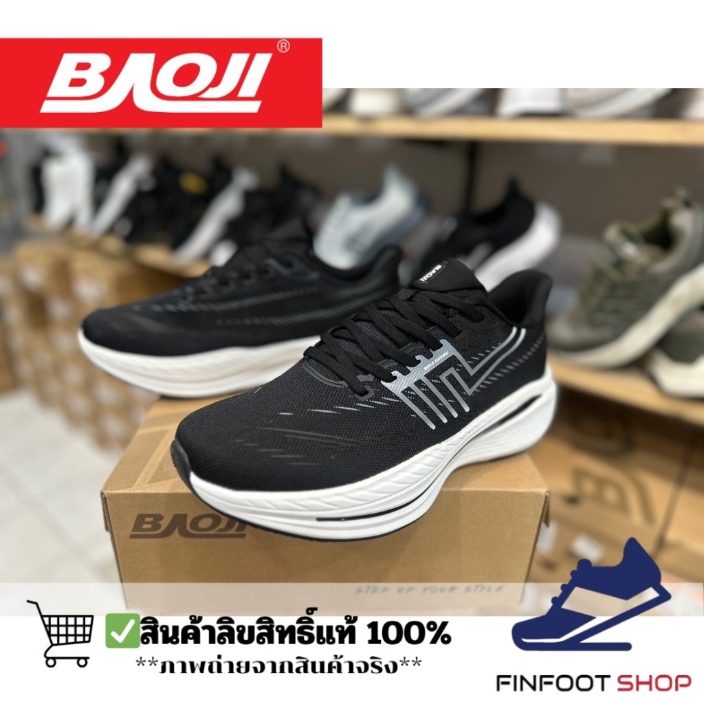 Baoji รองเท้าวิ่งผ้าใบผู้ชาย BAOJI รุ่น BJM960