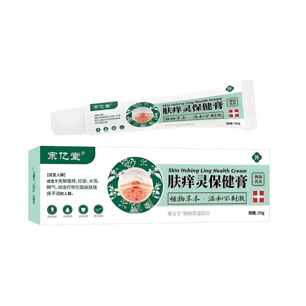 GGH Zongyitang Skin Itchy Spirit Health Cream/4.8 Mango