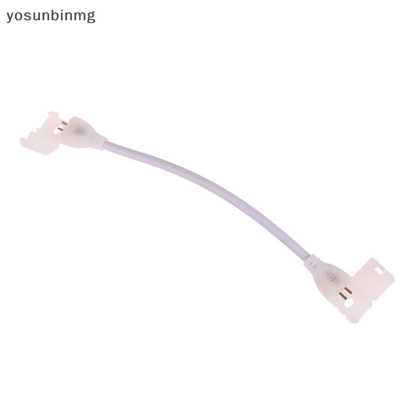 Yosunbinmg] 220V EU LED Strip Plug สําหรับ Cob 360LEDs 12mm Light Strip Connector 2pin COB LED Strip