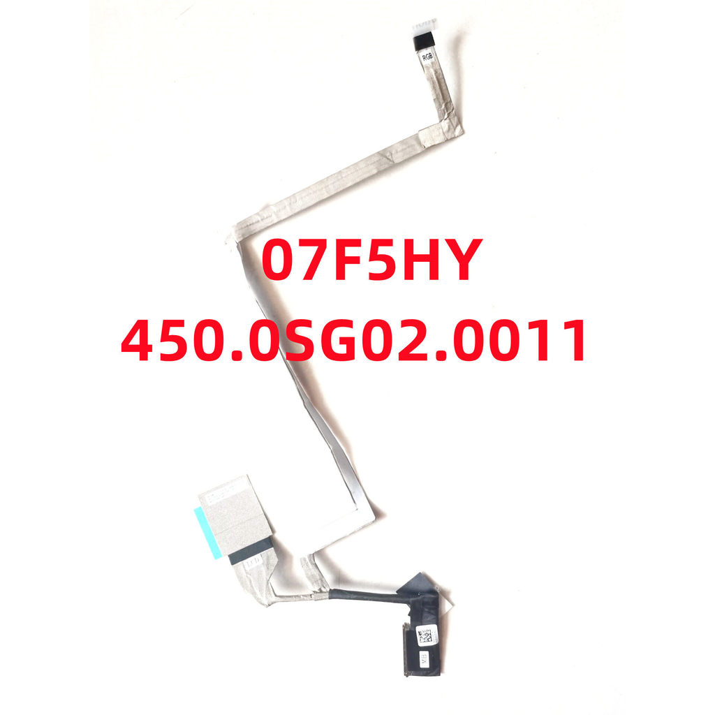 Latitude 5430S 5350 5340 สายหน้าจอ Score สูง 07F5HY สายหน้าจอ 450.0 SG02.0011