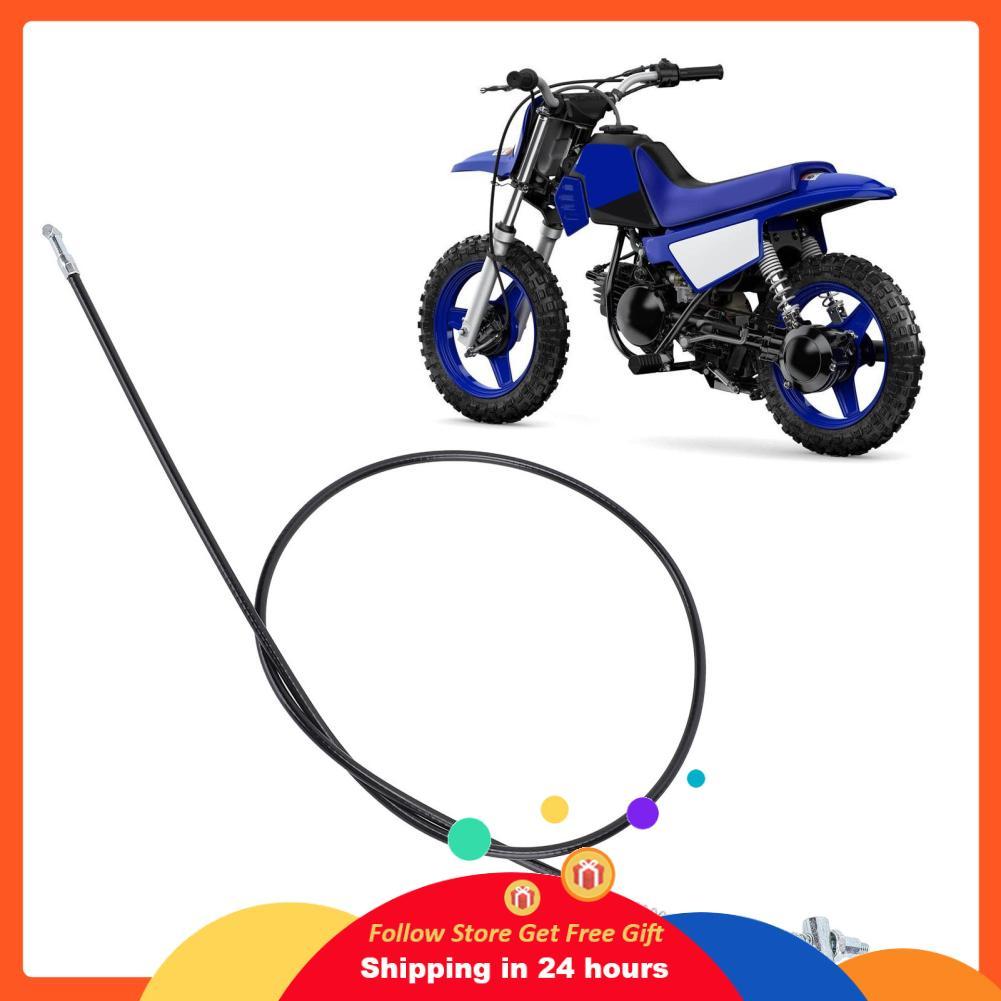 Honglai Honglai โลหะด้านหน้าสายเบรคปรับปรุงการควบคุมสำหรับ PEEWEE PW50 PY50 PIT PRO DIRT BIKE