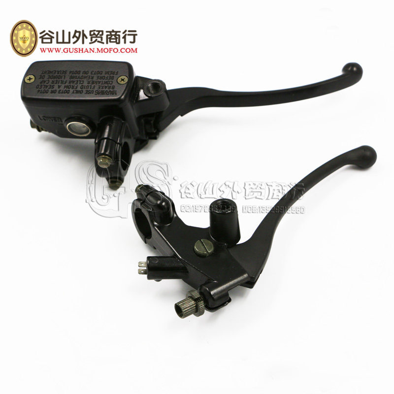 เหมาะสําหรับ Yamaha FZR250/400/XJR400/FZ400 ปั๊มเบรกปั๊มด้านบนคลัทช์ฮอร์นประกอบ