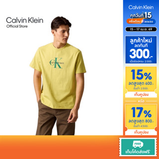 CALVIN KLEIN เสื้อยืดคอกลมแขนสั้นผู้ชาย Monogram logo ทรง Re…