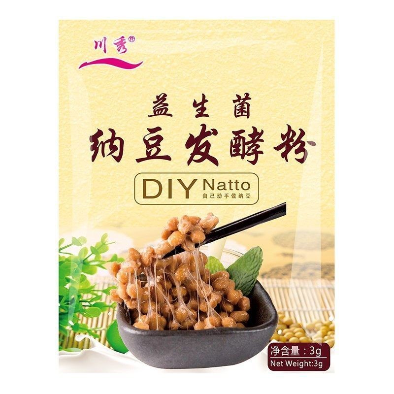 Chuanxiu Natto ผงหมักแบคทีเรีย Natto ตัวแทนหมักเครื่อง Nattokinase Natto ผงแบคทีเรียในครัวเรือนสายพั