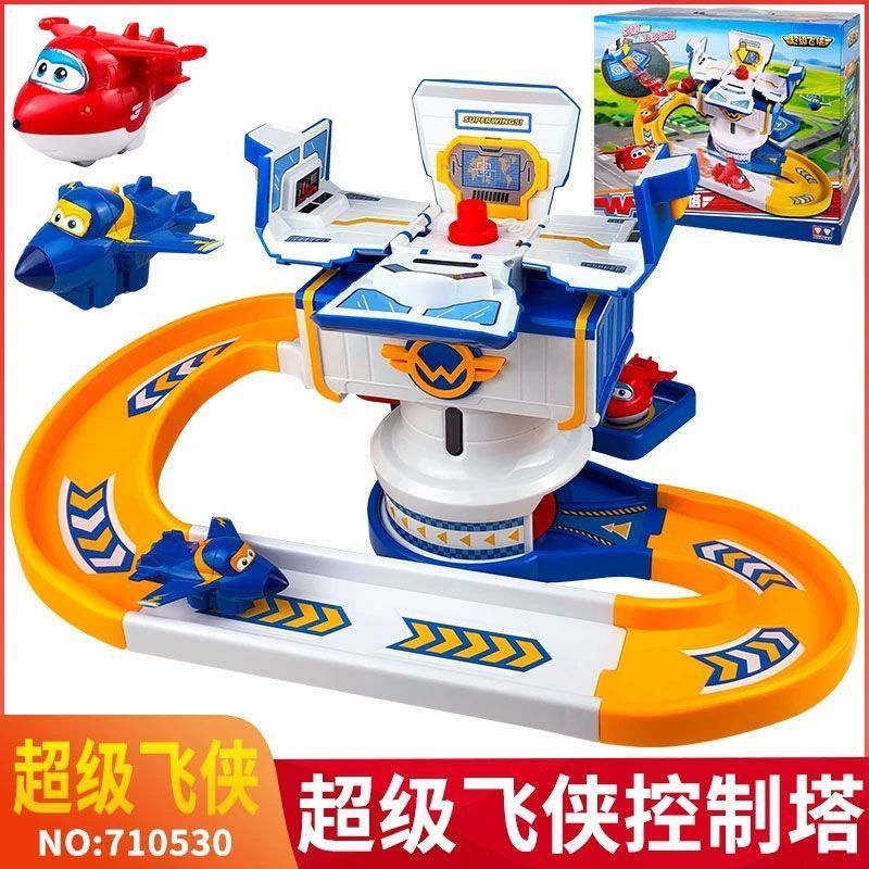 【พร้อมส่ง】super wings robot toys set ของแท้ ของเล่นAudi Double Diamond Super Flying Man Control Tower Assembly Track Catapult เครื่องบินเลื่อน Ledi Cool Flying ของเล่นเด็ก