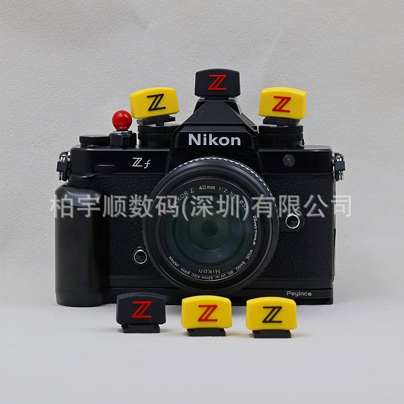 [เคสป้องกันกล้องขายร้อน] เหมาะสําหรับฝาครอบรองเท้าร้อน Nikon z30/zf zfc/z50/z72/z63/z9/z8/Z52/Camera