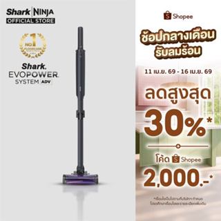 Shark EvoPower ADV เครื่องดูดฝุ่นไร้สาย HybridClean, Multi-S…