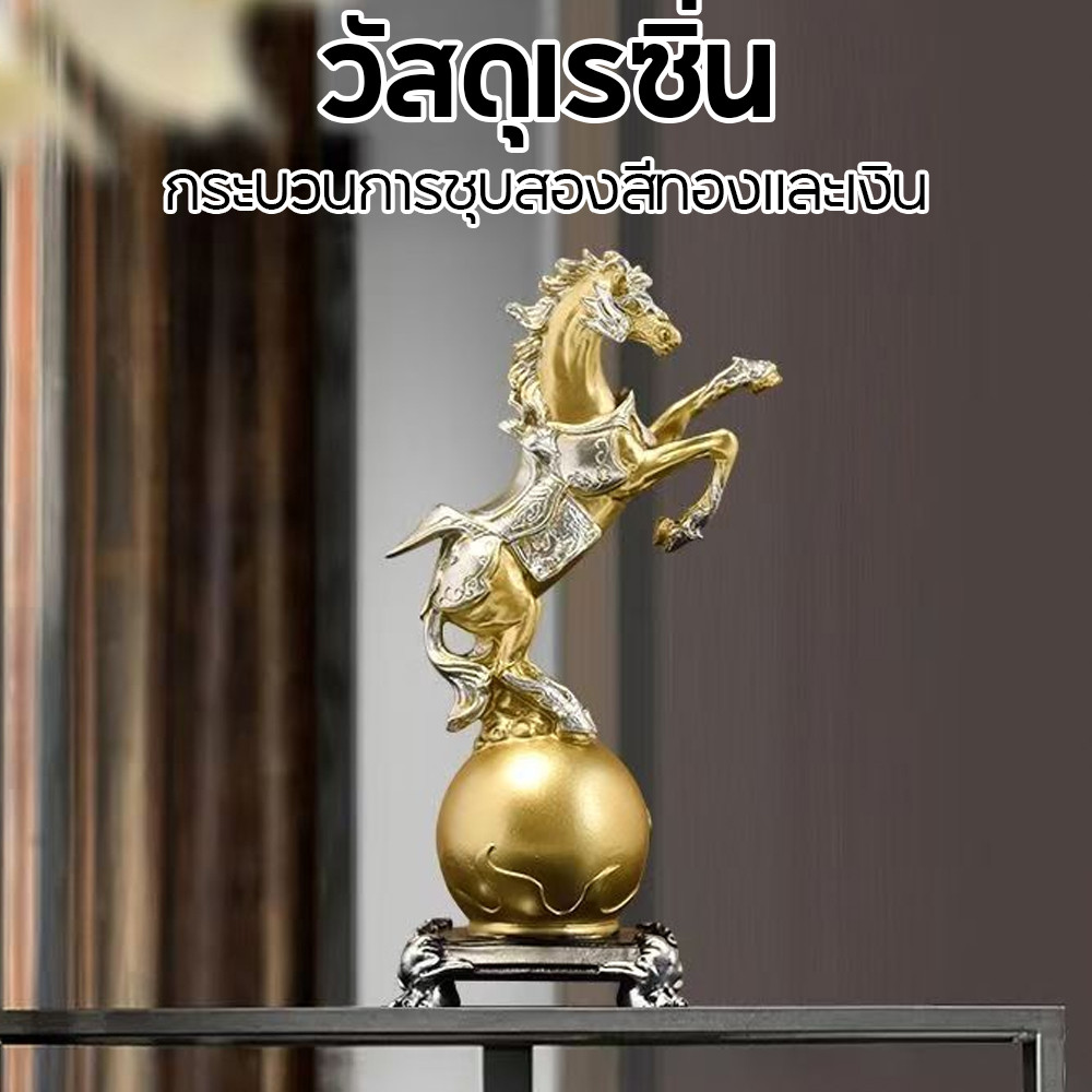 Warma เหยียบลูกทองเครื่องประดับสำนักงานโต๊ะรวบรวมเงินตกแต่งเปิดขึ้นบ้านใหม่ของขวัญงานฝีมือ