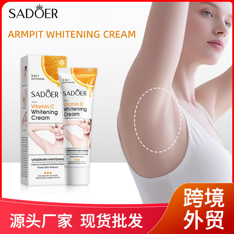 English SADOER WHITENING Vitamin C Underarm Beauty.White Cream Koji Acid Care ลดเมลานิน26360411A7280