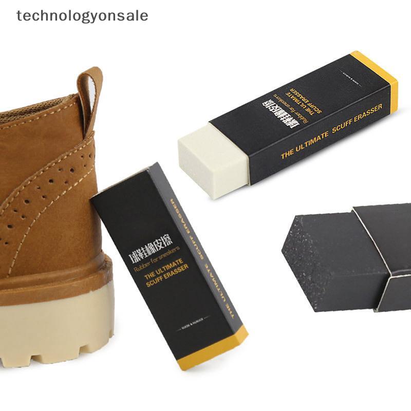 [Tech] Rubber Blo for Suede Leather Shoes Boot Clean Care Eraser Shoe Brush Cleaner Boutique