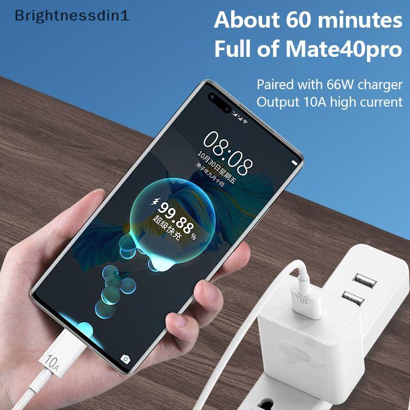 [Brightnessdin] 120W 10A USB Type C สาย USB Super Fast Charing Line Qui Charge สาย USB C Data Cord 1