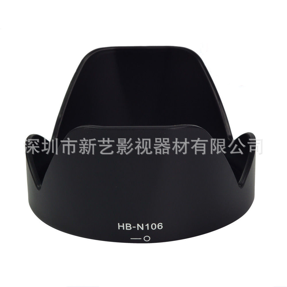 Xinyi HB-N106 ฮูดเหมาะสําหรับ VR 10-100 มม. 1: 4-5.6 HBN106