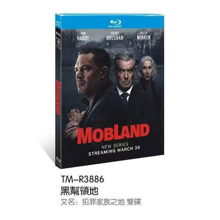 แผ่นบลูเรย์ ละครอเมริกัน MobLand (2025) 2BD