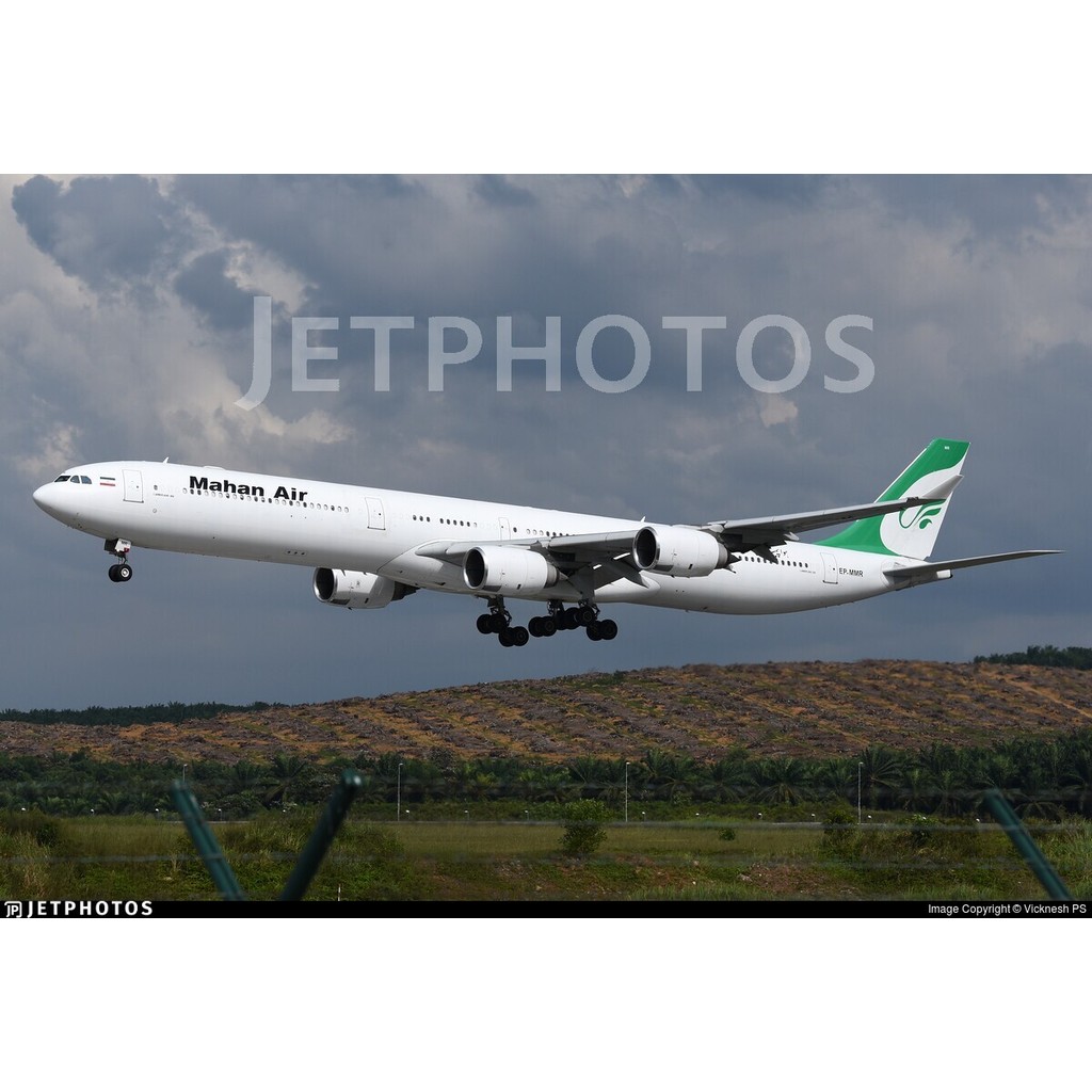 #1:: : รุ่น 400#PH马汉航空A340-600 หมายเลขลงทะเบียน: ตอน