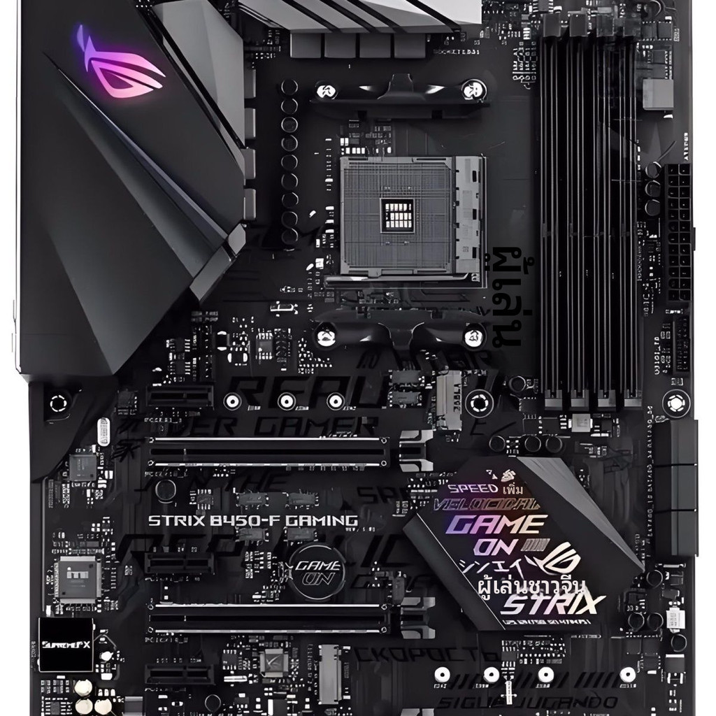 เอซุส ROG X470 B450GAMINGDDR4128G เมนบอร์ดแบบสี่ช่องรองรับ Ryzen3600/5600