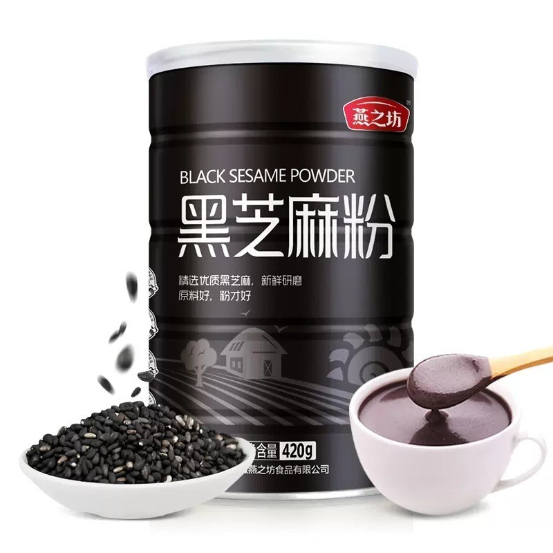 燕之坊黑芝麻粉 纯熟黑芝麻罐装黑芝麻糊熟黑芝麻代餐粉无蔗糖4-13Yanzhifang Black Sesame Powder, Pure Roasted Black Sesame in Jar, R