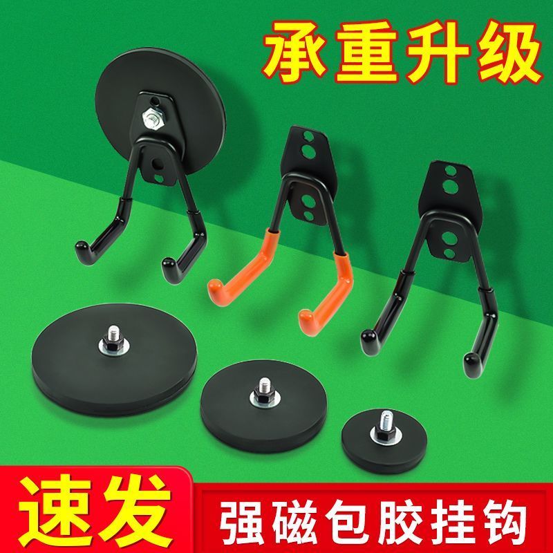 GARAGE STAGE HOOK Wall Hook Hanger Rack จักรยาน Hook Garage Organizer ติดผนังจักรยานแขวน J Hook L Ho