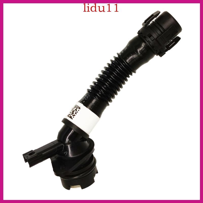 LID ซ่อมเครื่องยนต์ Crankcase Breather ท่อสําหรับ E82 E9X F15 F16 335i 3 0L 11127590163