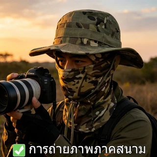 UPF50+ หมวกกันแดด ลายพราง กลางแจ้ง หมวกปีก ป้องกันรังสียูวี 99% ป้องกันแสงแดด กันลม กันน้ํา ระบายอากาศ