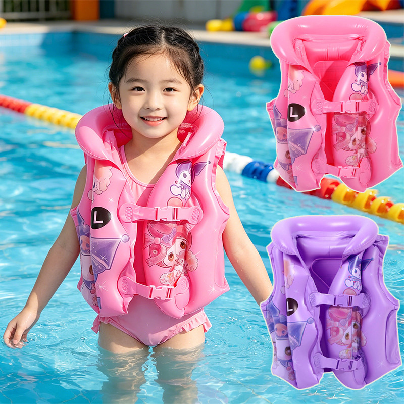 เสื้อชูชีพเด็ก เสื้อกั๊กชูชีพ เป่าลม PVC หนา ปรับสายได้ ว่ายน้ำ เล่นน้ำทะเล สระว่ายน้ำ เด็กเล็ก