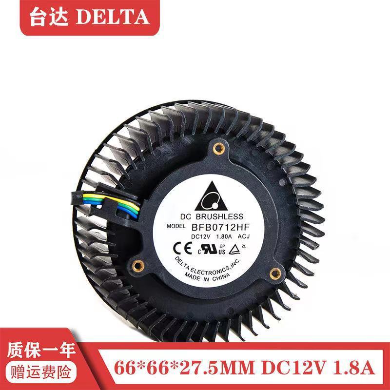 [อุปกรณ์เสริมระบายความร้อนคอมพิวเตอร์] ของแท้ GTX460 480 580 รุ่นสาธารณะ Zotai GTX680 670 พัดลมการ์ด
