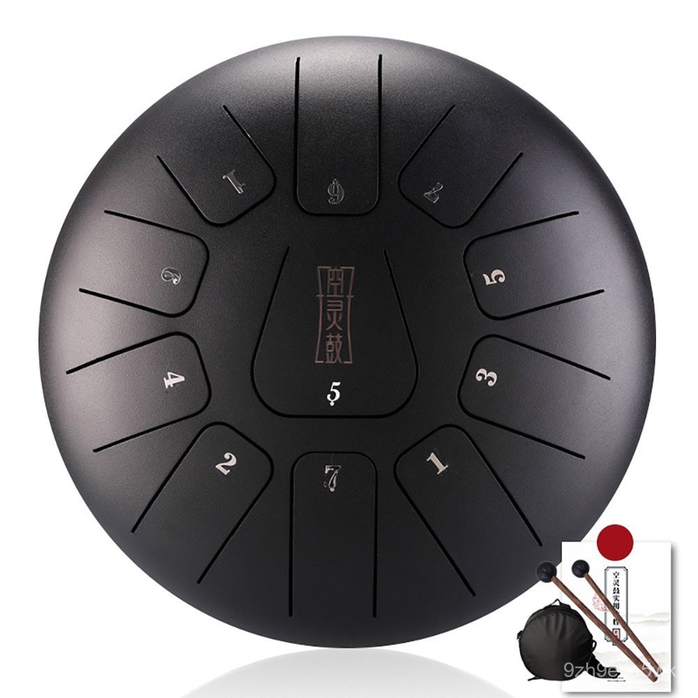 Hluru 8 Inch 11 Tune  Steel Tongue Drum Tank Drums Percussion Instruments Gift With Drumsticks Carry