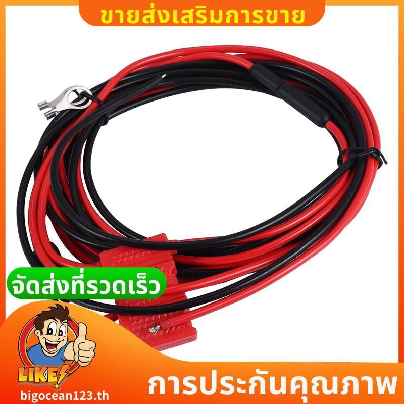 สายไฟ DC GM300/338/380/3188CDM1250/750 mtres .bigocean123th
