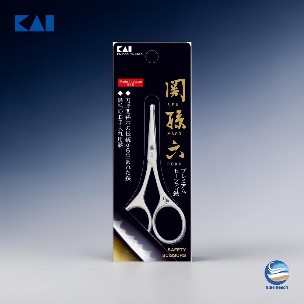 KAI Sekimagoroku กรรไกรเซฟตี้ปลายมน/ตัดขนจมูก หู คิ้ว ขนหน้า/รุ่น 000HC1851/ผลิตจากญี่ปุ่น