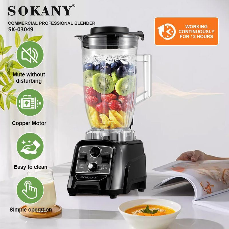 SOKANY03049เครื่องปั่น6L เครื่องคั้นน้ำผลไม้สำหรับมืออาชีพในเชิงพาณิชย์ พร้อมฟังก์ชันปรับความเร็วและ