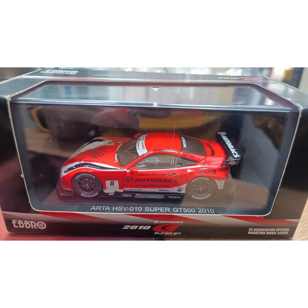 [Orphan] Out of Print 1/43 EBBRO SUPER GT500. ARTA HSV-010 Japan Honda SUPERGT See, แว่นขยายปฏิเสธ, 