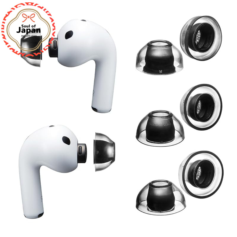 AZLA SednaEarfit XELASTEC II for AirPods Pro 3【Direct from Japan】