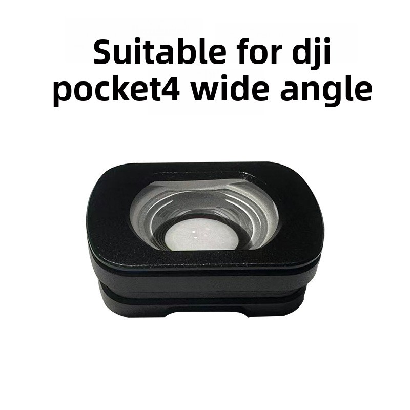 DJI Pocket 4 เลนส์มุมกว้างอุปกรณ์เสริมกล้อง Gimbal Stabilizer Mount Adapter สําหรับการถ่ายภาพที่ได้รับการปรับปรุง
