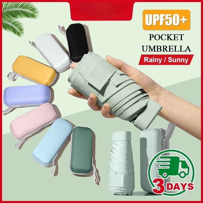 UPF50+ ร่มพกพาขนาดเล็ก ร่มพับขนาดเล็กมากมาพร้อมกระเป๋าสวยเก๋ 225g ร่ม ร่มกะทัดรัด ป้องกันแดดUV กันฝน Umbrella แบบพ