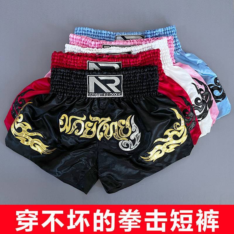 Children's Boxing Shorts Male and Female Fighting Sanda Adult Thai Boxing Training Competition Boxin