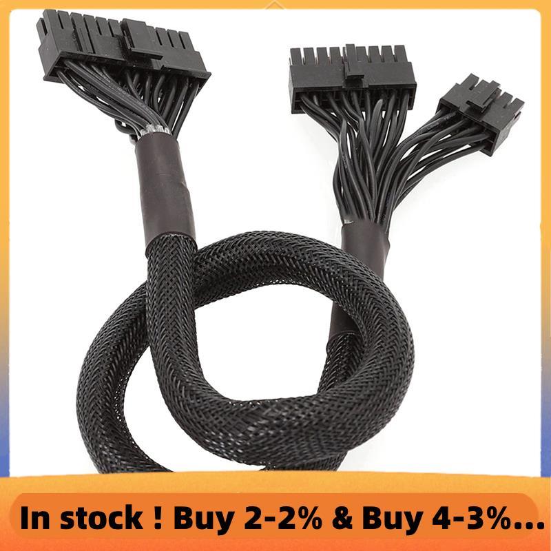 10+18-Pin to 24-Pin Modular Power Cable สําหรับ RM550X RM650X RM750X RM850X RM850X RM1000X