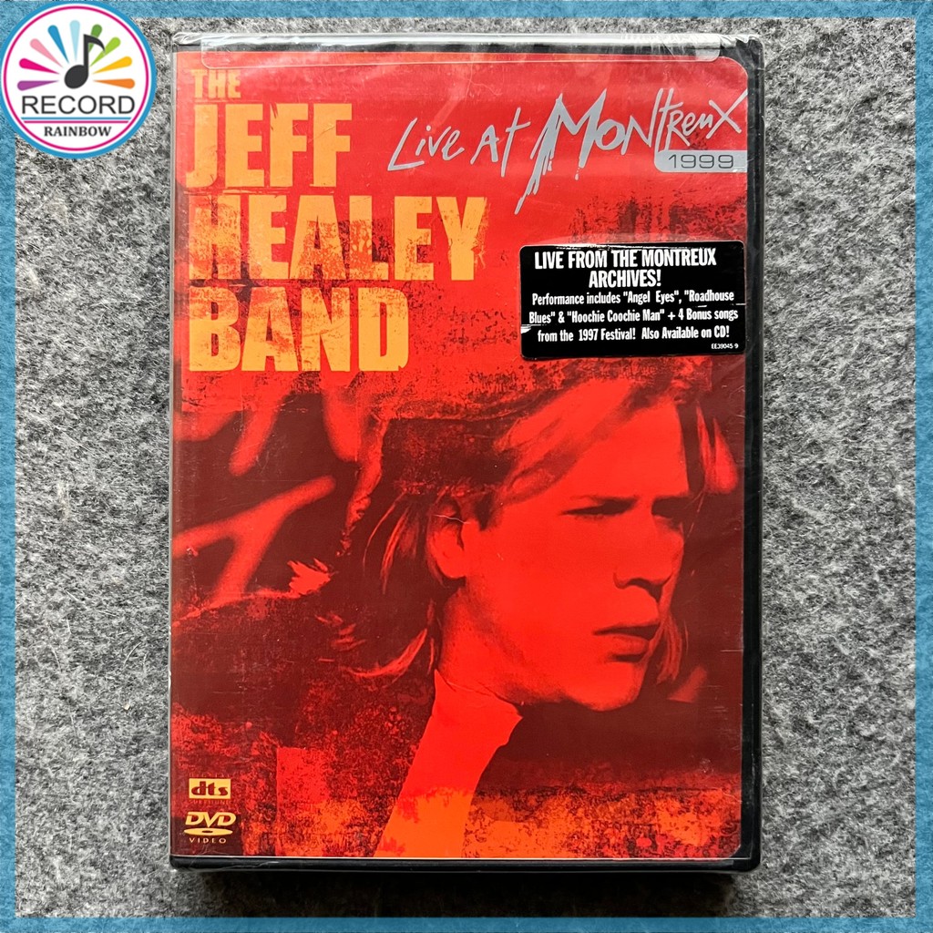 The Jeff Healey Band Live At Montreux 1999 Original DVD Album [Sealed] Brand New 1Z05590 -TH2