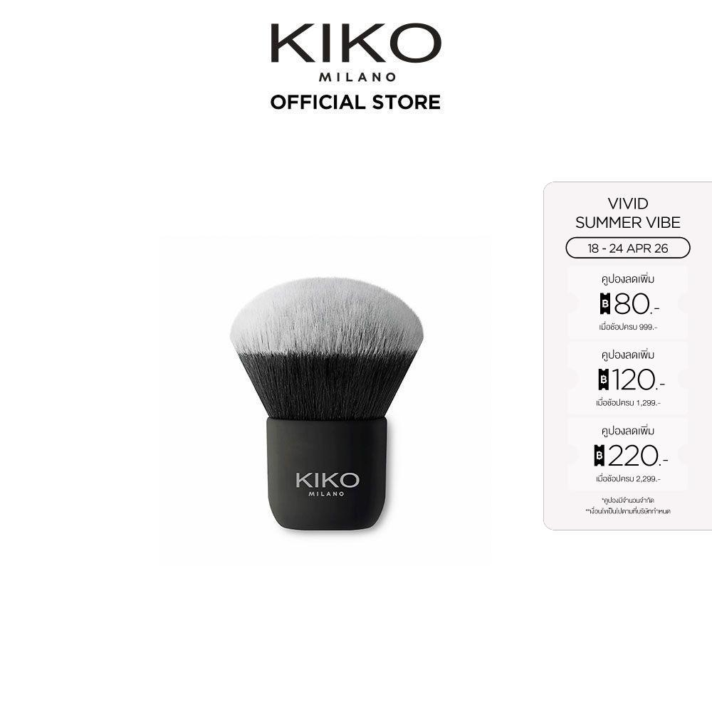 KIKO MILANO Face 13 Kabuki Brush เฟซ คาบูกิ บรัช (แปรงลงแป้งฝุ่น)