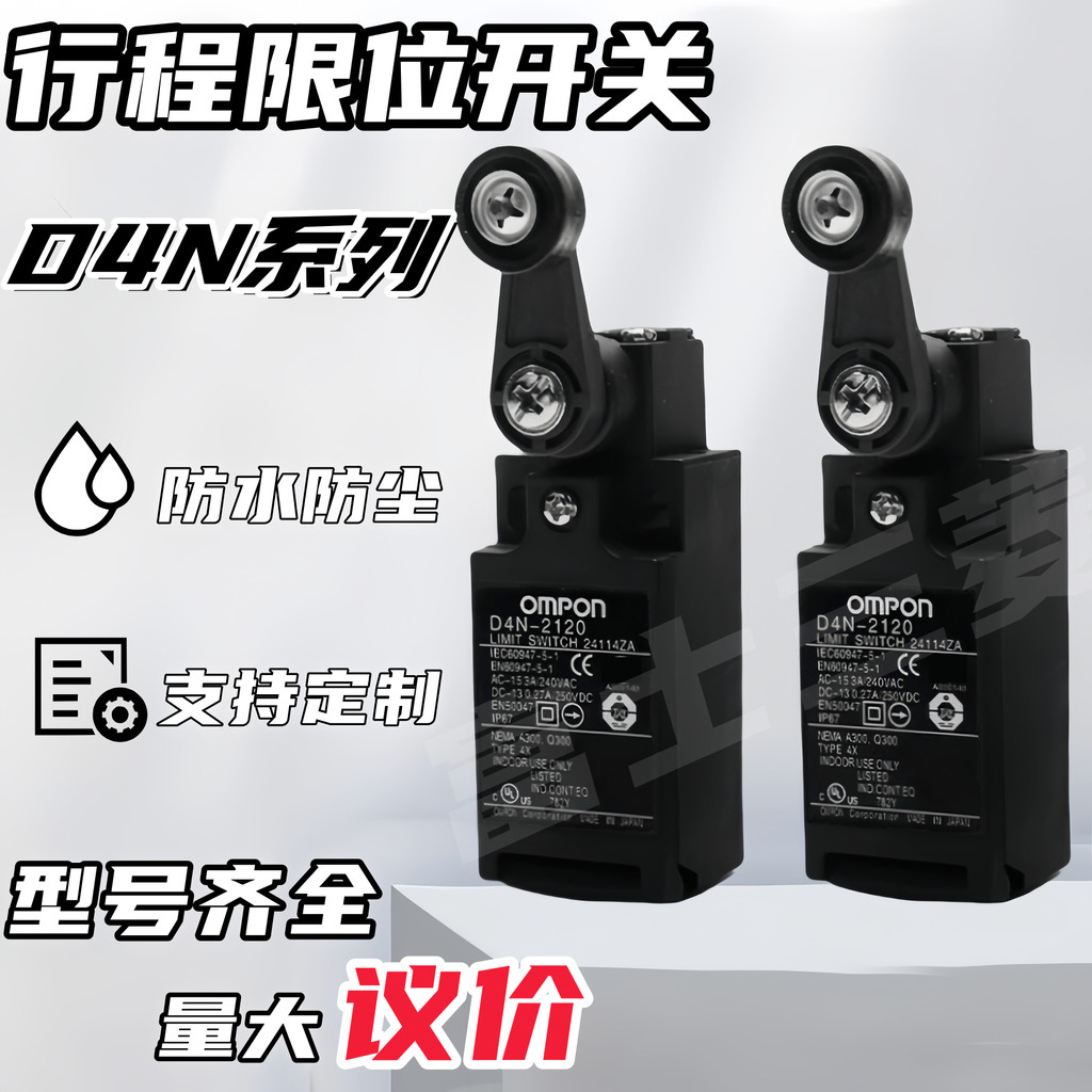 Hitachi Cushioner Stroke Limit Switch D4NA-4132/4A72/2120/2A20/412G/4131/UKS