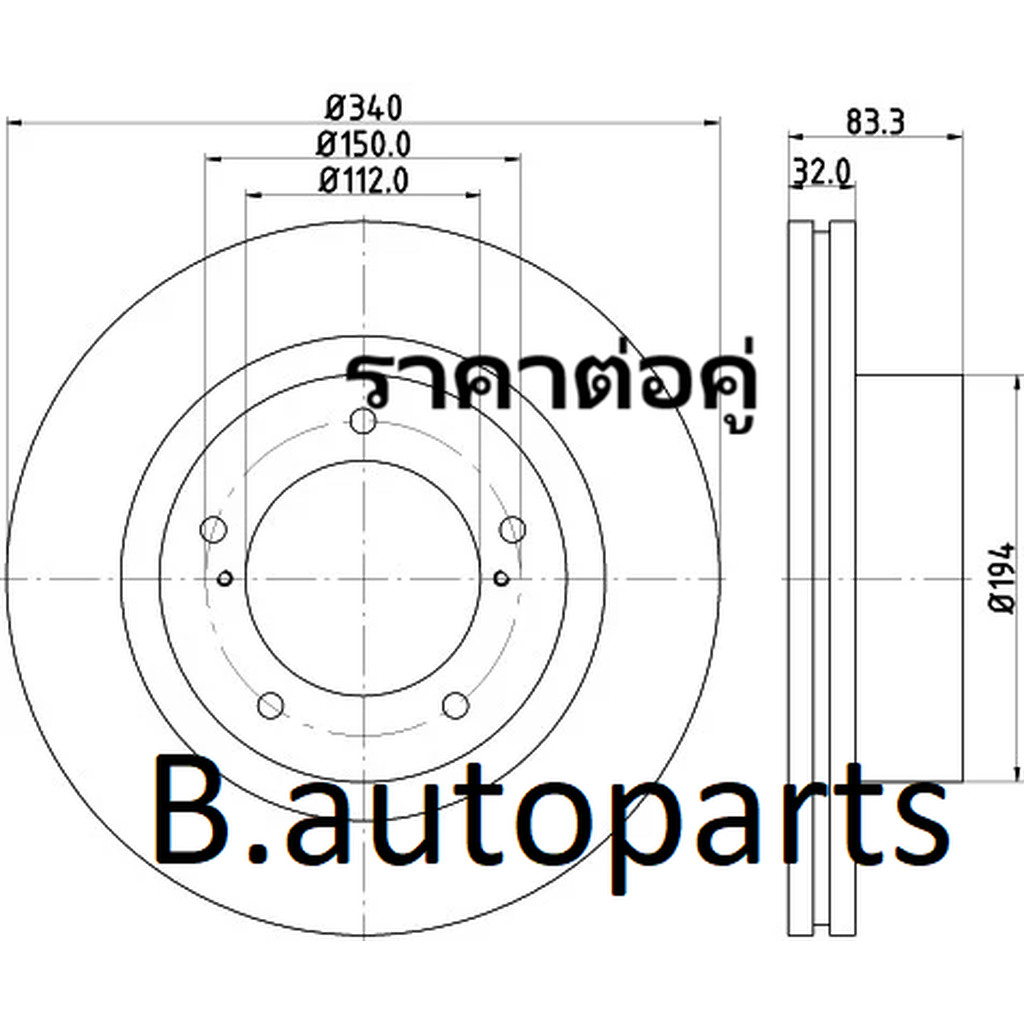 จานเบรคหน้า LEXUS LX570 LX460 LAND CRUISER PRADO VX200 VDJ200 URJ202 UZJ200 2008- 340MM /คู่