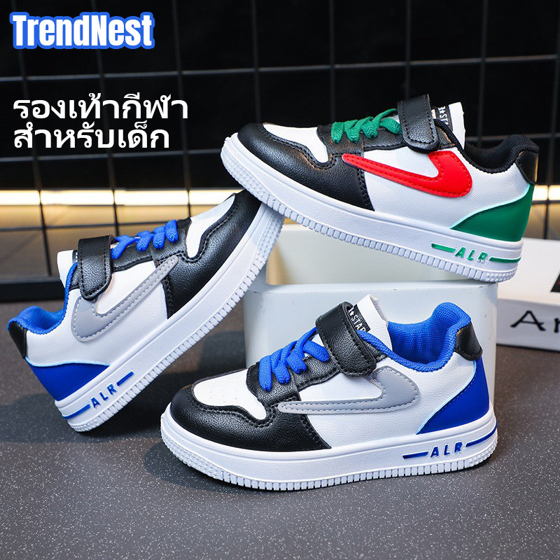 รองเท้าผ้าใบเด็ก ทรงสเก็ต ใส่สบาย ระบายอากาศดี เหมาะกับเด็กผู้ชายและเด็กผู้หญิง สีเขียว ไซส์ 28-34