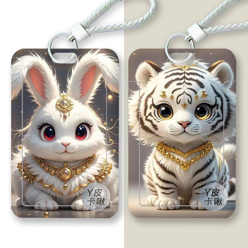 Zodiac Golden Light Version Card Holder Campus Student Meal Card Bus Access Control Work ID Card Hol