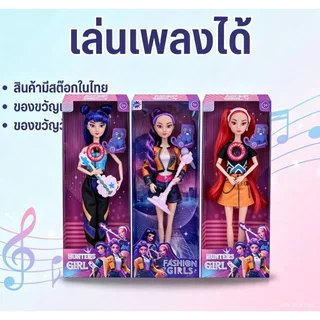 🔥ส่งจากไทย🚀KPop Demon Hunters Rumi Action Figure Zoey Mira ของเล่นโมเดลข้อต่อที่สามารถเคลื่อนย้ายได้