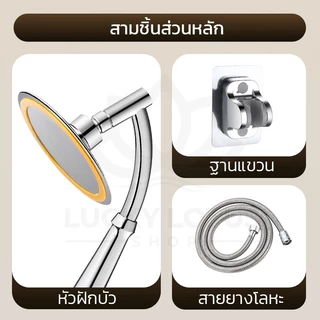ฝักบัวเทอร์โบ 6 นิ้ว หน้ากว้าง เพิ่มแรงดันน้ำ ประหยัดน้ำ สำหรับอาบน้ำแบบสปา