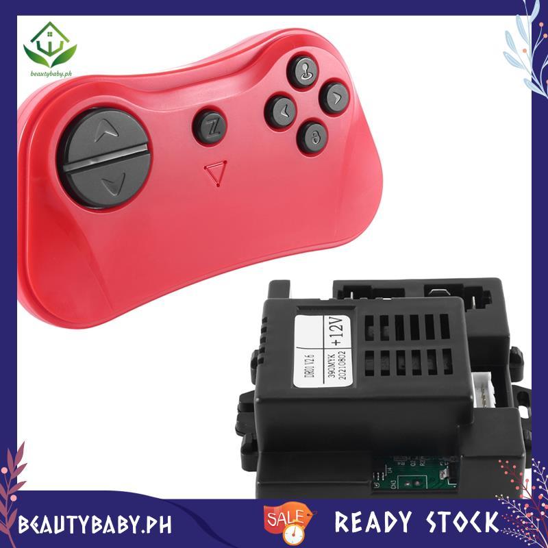 [beautybaby.ph] DR01 V2.6 390MYK 12V 2.4G รีโมทคอนโทรลบลูทูธและตัวรับสัญญาณสําหรับเด็กเปลี่ยนรถยนต์ไ